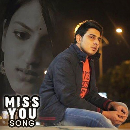 Baloo Spicy Songs MP3 Download