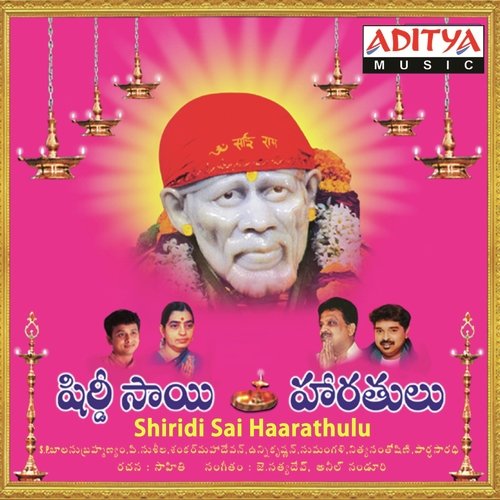 Sri Sai Natha Sindhuja MP3 Download