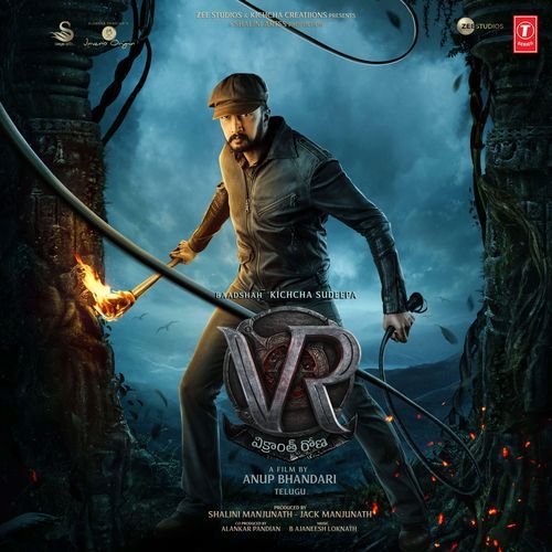 Sakkanamma Karthik MP3 Download