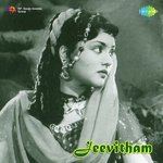 Jeevitham Album Download