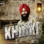 Jinda Dhillon Songs MP3 Download