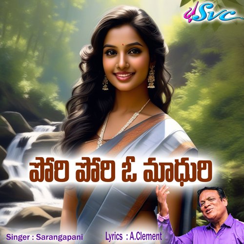 Pori Pori O Madhuri Clement CJ MP3 Download
