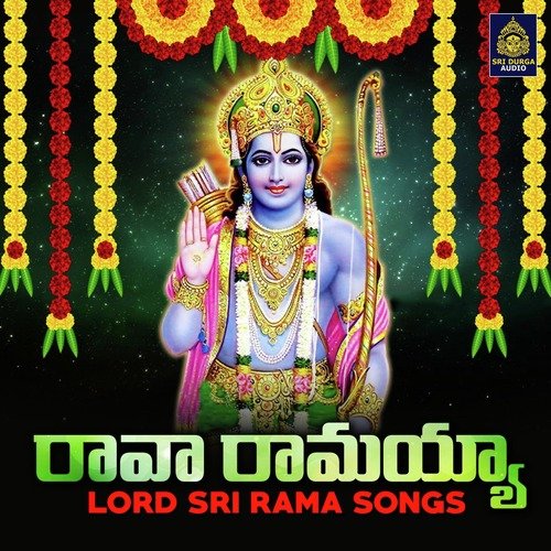 Ravaa Ramaiah Kallakula Srinivas MP3 Download