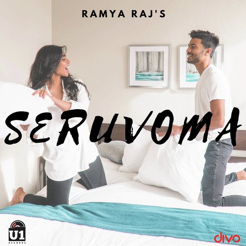 Ramya Raj Songs MP3 Download