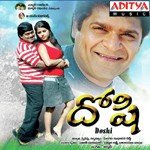 Doshi - G. Venugopal Song Download
