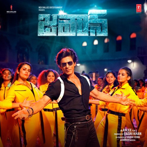 Vikram Rathore (English) Anirudh Ravichander MP3 Download