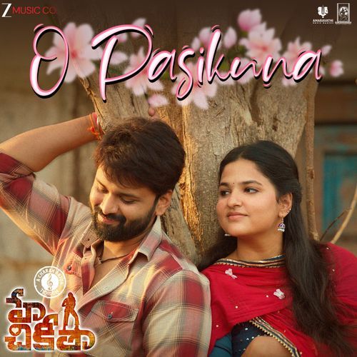 O Pasikuna Charan Arjun MP3 Download