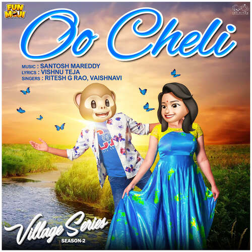 Oo Cheli Oo Cheli Ritesh G Rao MP3 Download