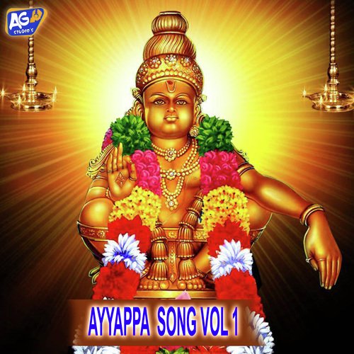 AYYAPPA TELUGU HIT SONGS, Vol. 1 Kapil Madduri MP3 Download