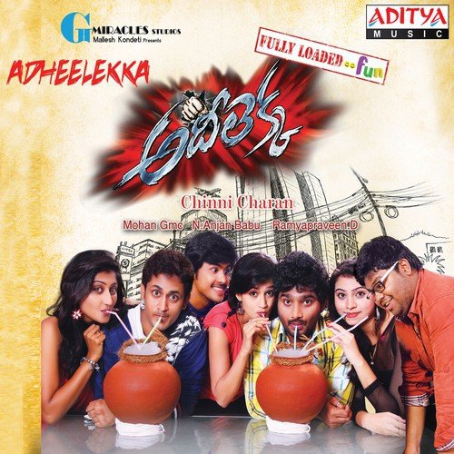 Update Suchith Suresan MP3 Download