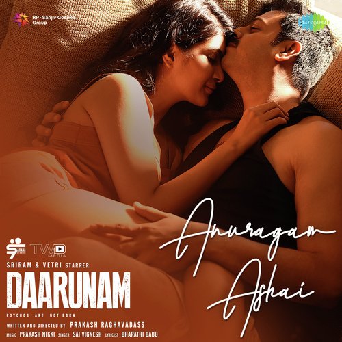 Anuragam Ashai Haricharan MP3 Download