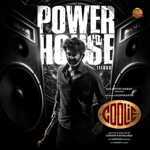 Powerhouse (Telugu) Arivu MP3 Download