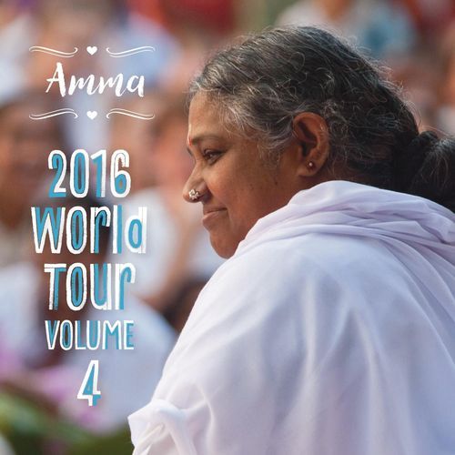 World Tour 2016, Vol. 4 Amma MP3 Download