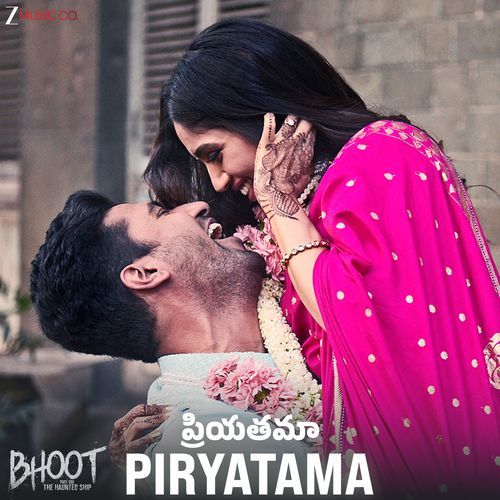 Piryatama Bhoot Akhil Sachdeva MP3 Download