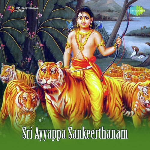 Sri Ayyappa Sankeerthanam S P Balasubrahmanyam MP3 Download