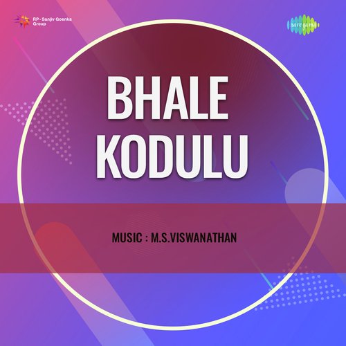 Bhale Kodulu L. R. Eswari MP3 Download