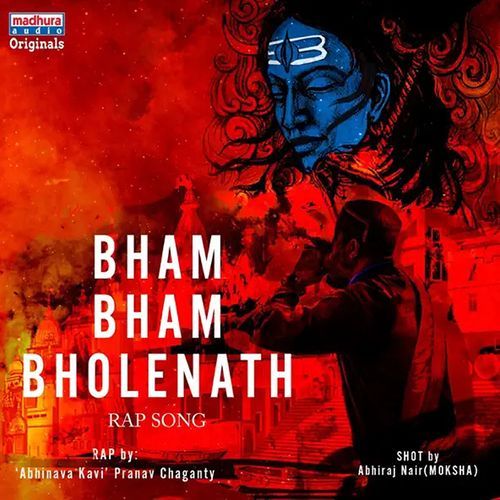 Bham Bham Bholenath G.V. Prakash Kumar MP3 Download
