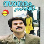 Sarath Songs MP3 Download