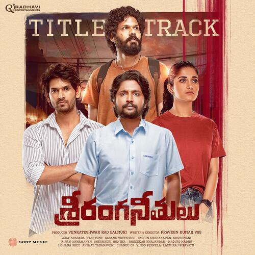 Sriranga Neethulu (Title Track) Sandilya Pisapati MP3 Download