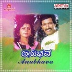 L. Vaidyanathan Songs MP3 Download