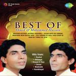 Mohammed Hussain Songs MP3 Download