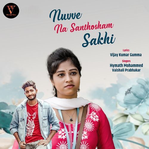 Nuvve Na Santhosham Sakhi Hymath Mohammed MP3 Download
