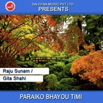 Raju Sunam Songs MP3 Download