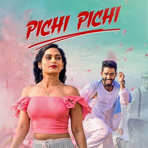 Pichi Pichi Lakshmi Meghana MP3 Download