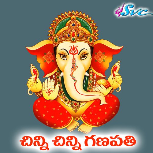 Chinni Chinni Ganapathi Bhaskar Janwada MP3 Download