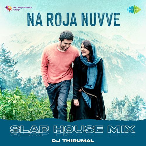Na Roja Nuvve Slap House Mix Hesham Abdul Wahab MP3 Download