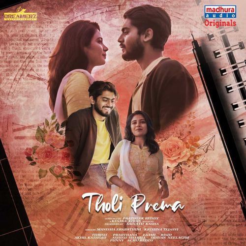 Tholi Prema Manisha Eerabathini MP3 Download