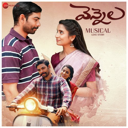Vennela Lipsika Bhashyam MP3 Download