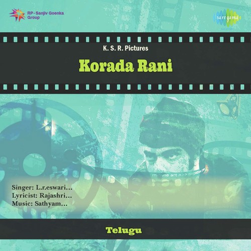 Thaginodu Mata L.R. Eswari MP3 Download