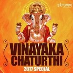 Vinayaka Chaturthi 2017 Special Album Download
