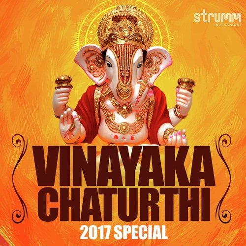 Vathapi Ganapathim Bhajeham Haricharan MP3 Download