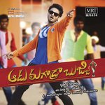 Aadu Magaadra Bujji Album Download
