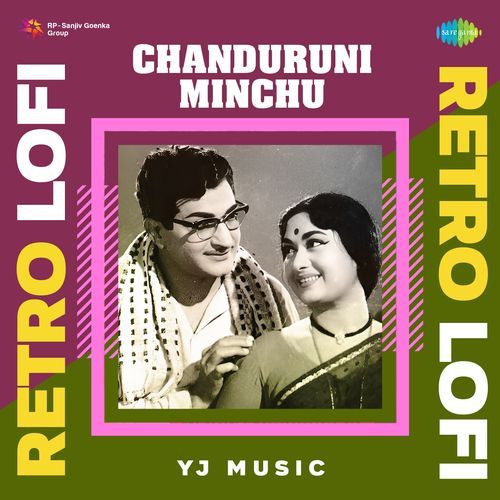 Chanduruni Minchu Retro Lofi P. Susheela MP3 Download