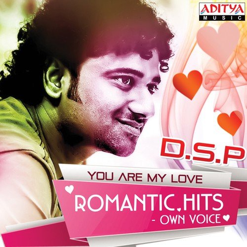 Kaani Ippudu Devi Sri Prasad MP3 Download