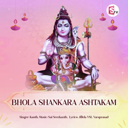 Bolashankara Ashtakam Kanth MP3 Download
