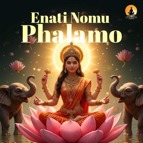 Enati Nomu Phalamo Bhairavi Meera M Nair MP3 Download