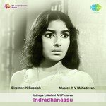 Indra Dhanussu Album Download
