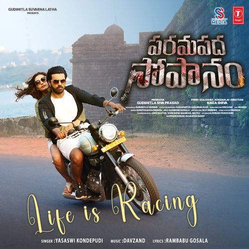 Life Is Racing Rambabu Gosala MP3 Download