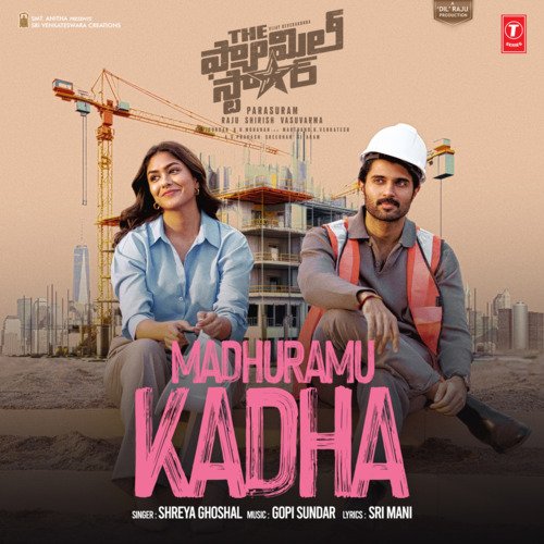 Madhuramu Kadha Shreya Ghoshal MP3 Download