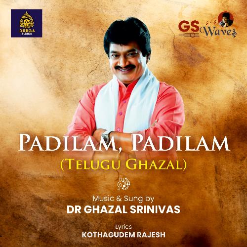 Padilam Padilam (Telugu Ghazal) Ghazal Srinivas MP3 Download
