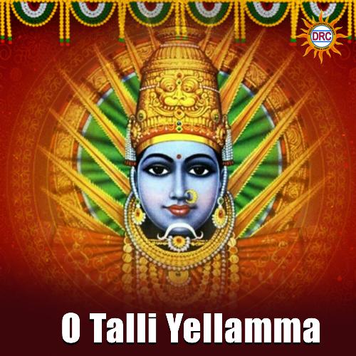 O Talli Yellamma P.N. Lingaraju MP3 Download