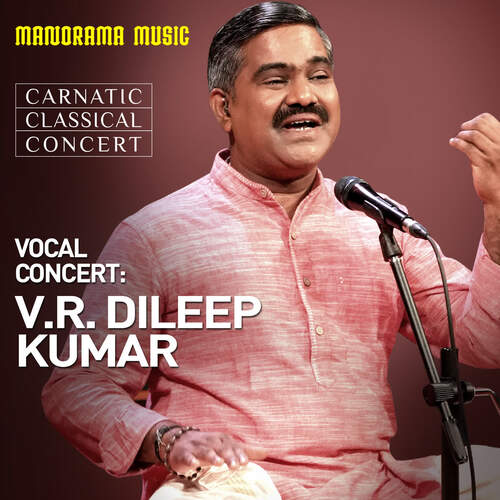 Ramanannubrovara V R Dileepkumar MP3 Download