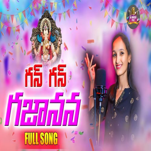 Gan Gan Gajanana Ganesh DJ NAVEEN PRKT MP3 Download