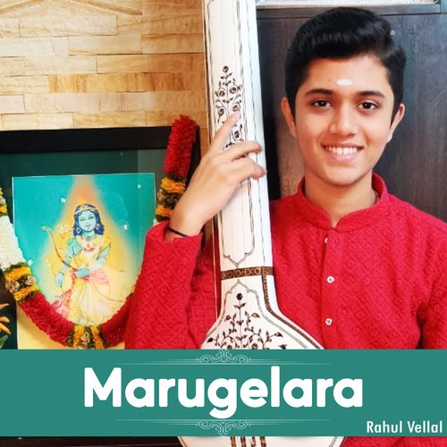 Marugelara Rahul Vellal MP3 Download