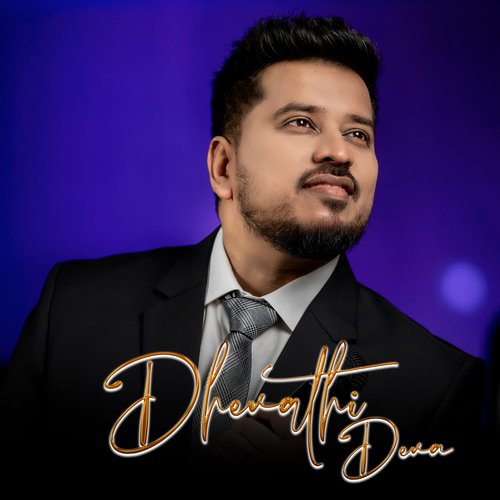 Dhevathi Deva Samy Pachigalla MP3 Download