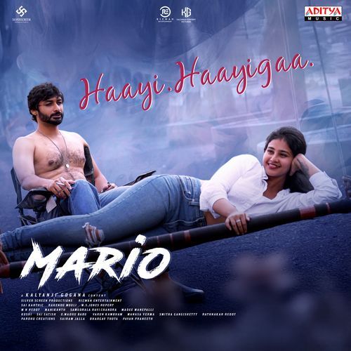 Haayi Haayigaa S. P. Charan MP3 Download